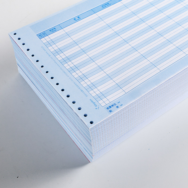 原装三栏一箱打印会计电脑帐薄明细账金蝶针式凭证