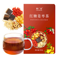 聚广德黑糖姜枣茶红糖姜茶大姨妈暖身必备