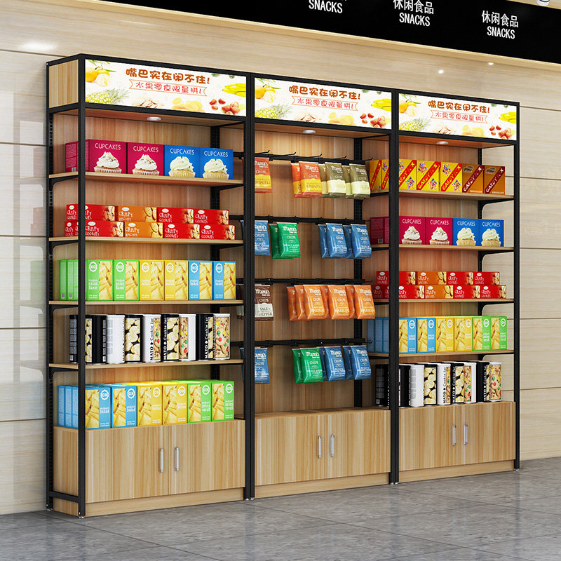 展示柜展示架产品置物架商用样品母婴店超市陈列架化妆品货柜货架