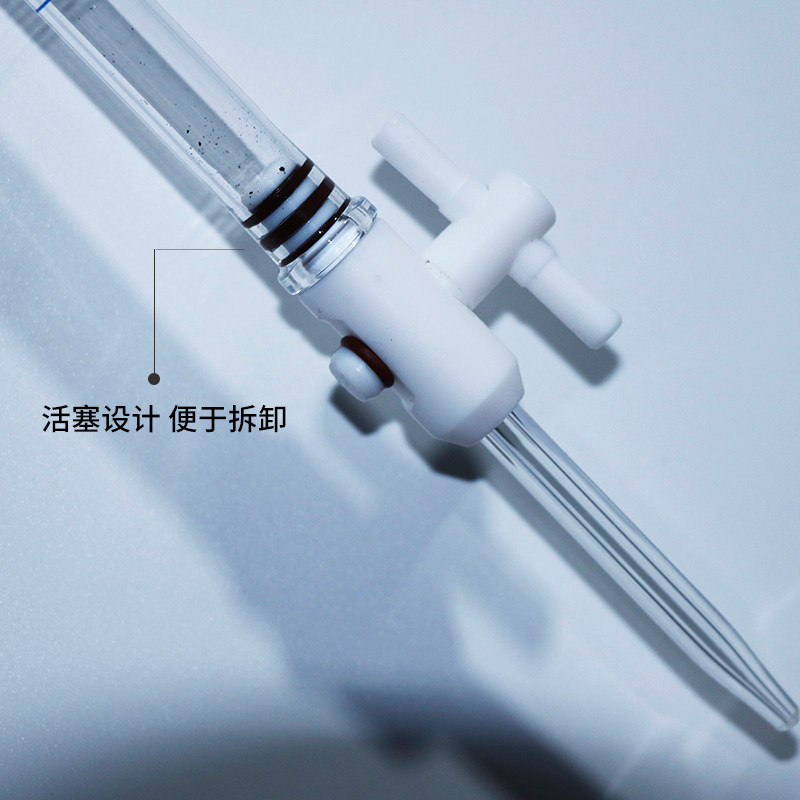 普瑞奇牌新款滴定管碱式酸式玻璃活塞酸碱通用四氟活塞透明2550ml精度