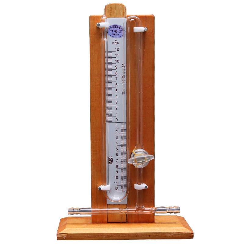 真空水银减压蒸馏压力计安氏装置干燥操作其它