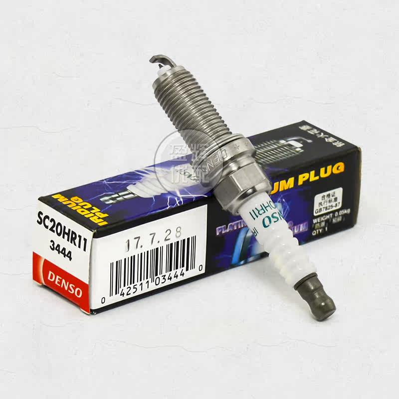 火花塞denso电装sc20hr11适用长安逸动丰田威驰花冠火花塞