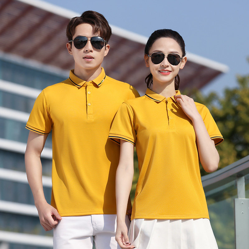 团体工作服翻领定制polo衫印logo刺绣工衣服装t恤