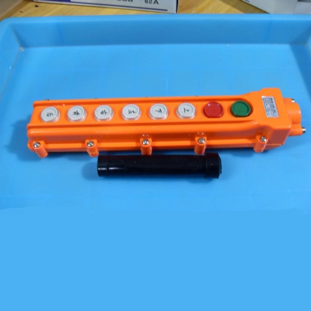 永前电动葫芦起重机吊机控制行车开关la128cob63a按钮