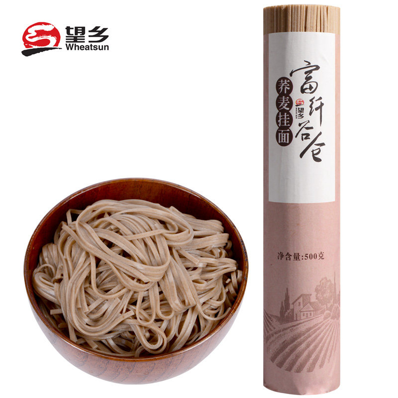 望乡荞麦面挂面面条500g高比例高含量杂粮粗粮糖友食品包邮