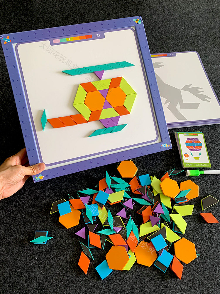 儿童磁性七巧板拼图早教益智几何创意拼板男女拼图
