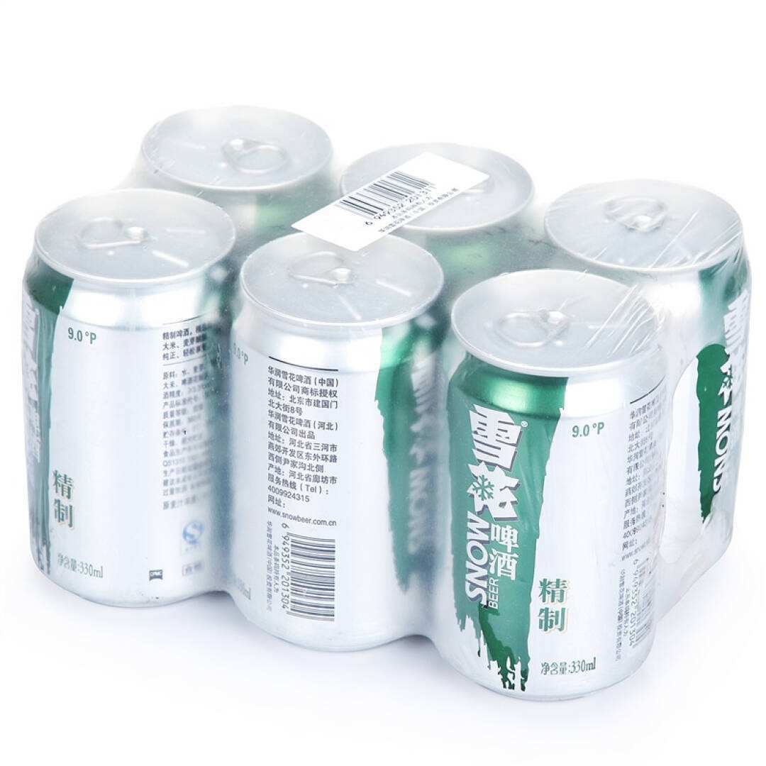 啤酒雪花精制9度300ml24罐沈阳听装整箱易拉罐啤酒