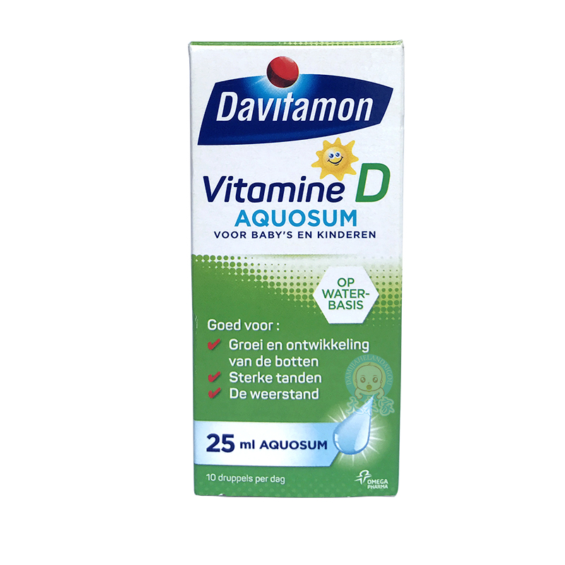 荷兰进口davitamon新生婴幼儿补钙维生素d水滴剂液体有助骨骼生长