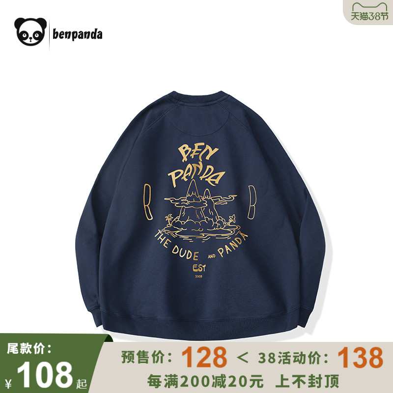 熊猫本 春秋卫衣男士新款上衣春季潮牌ins印花圆领长袖情侣套头衫