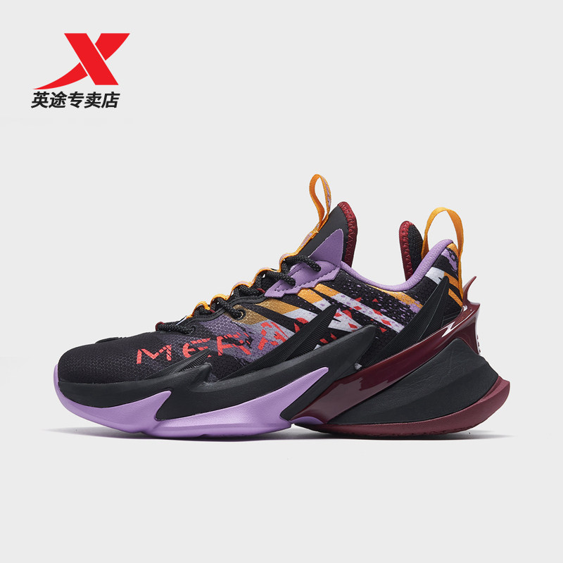 外场战獒2代特步步林书豪豪篮球鞋男鞋2021篮球鞋