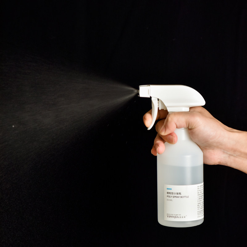 酒精小喷壶稀释刻度消毒专用喷雾家用浇花细雾喷瓶