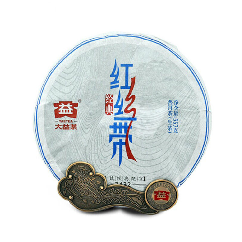 大益 云南普洱茶 2014年 经典红丝带 7432 生茶饼茶357克/饼