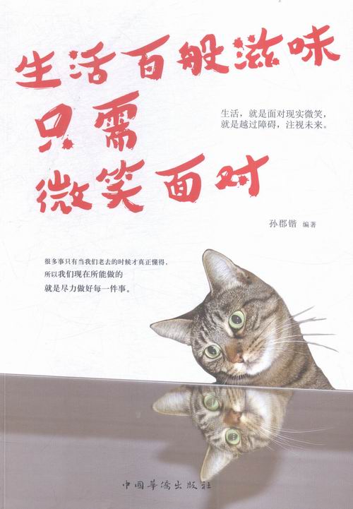 ΢Цôд_΢Ц_΢Це