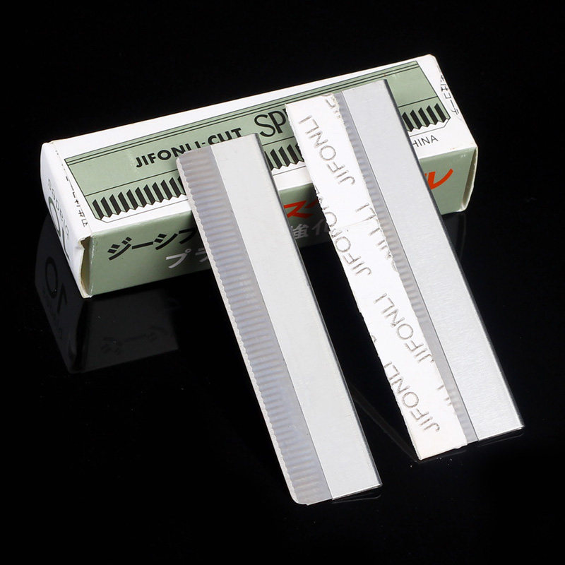 刀片美容工具影楼化妆师专用羽毛毛牌刮胡修眉化妆