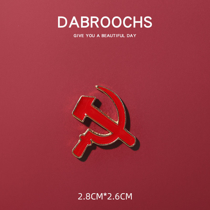 cccp徽章前苏联卫国勋章共产主义ins个性装饰品纪念章胸针