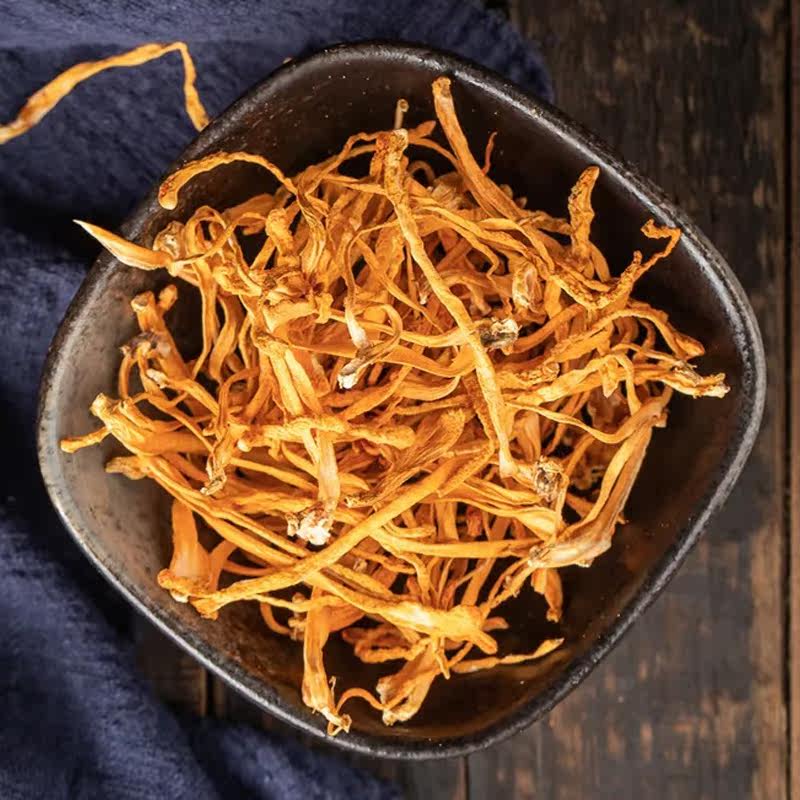 贵州特产虫草250g1包装色泽櫈黄子实饱满菌香蛹虫草