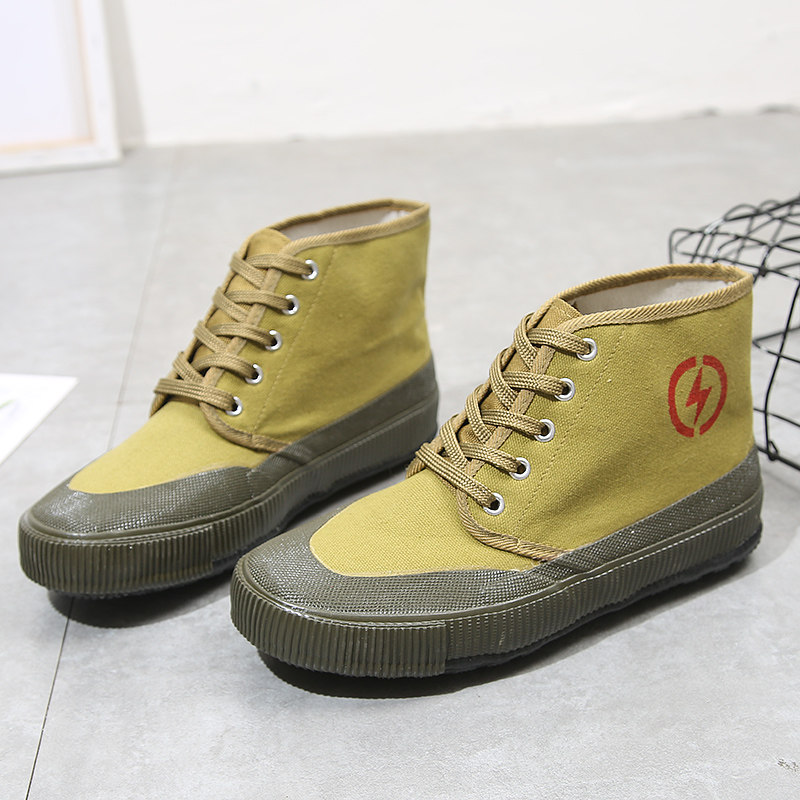 5kv黄胶鞋帆布解放鞋劳保胶鞋防滑绝缘工地高压帆布鞋