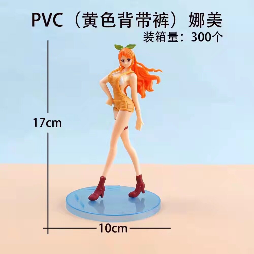 摆件实心pvc海贼黄色背带娜美手办模型动漫手办