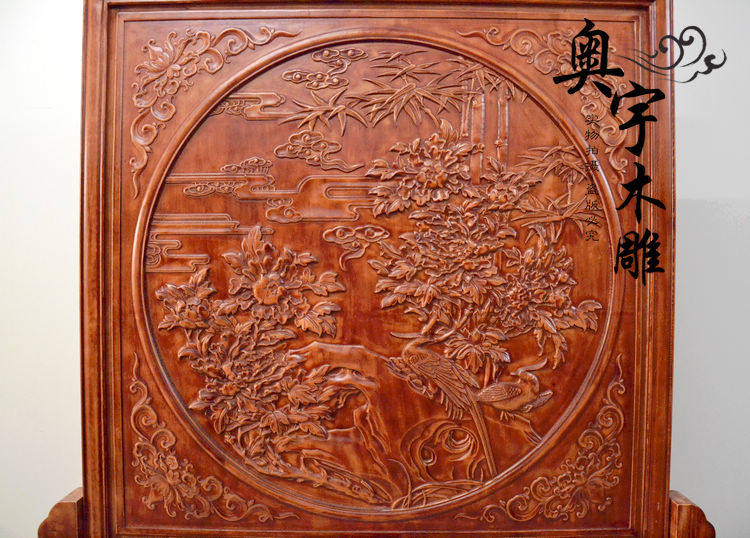 木雕座屏中式客厅浮雕屏风隔断玄关实木双面雕刻落地插屏花开富贵