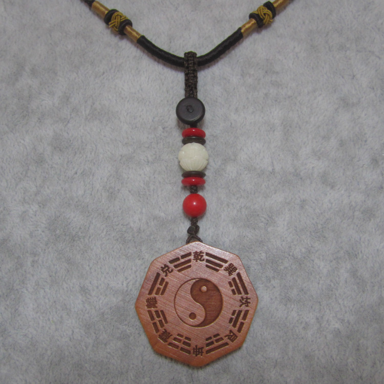 桃木八卦吊坠 真品桃木镇宅辟邪化煞随身挂件 驱邪消灾护身符八挂