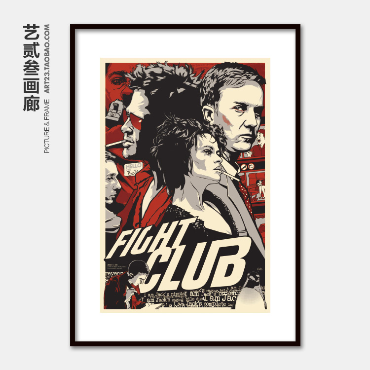 电影海报搏击俱乐部爱德华诺顿布拉德皮特卧室房间间有现代装饰画