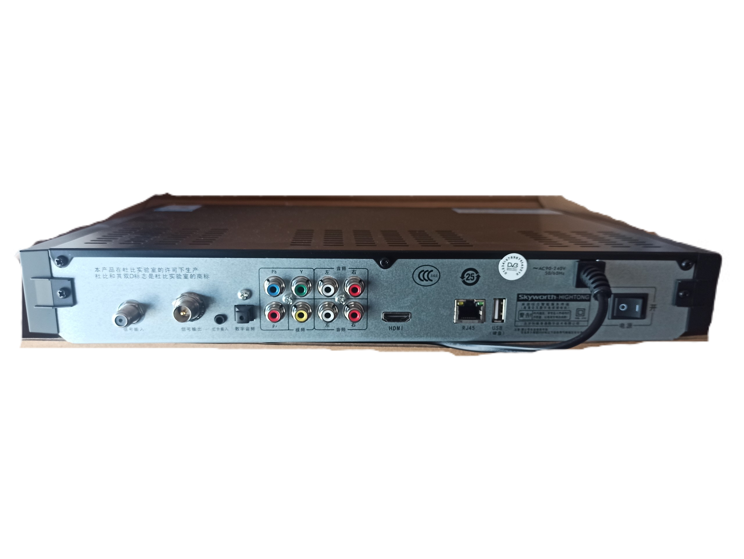 高清全新原装北京歌华有线回放机顶盒体育影视月租数字电视机顶盒