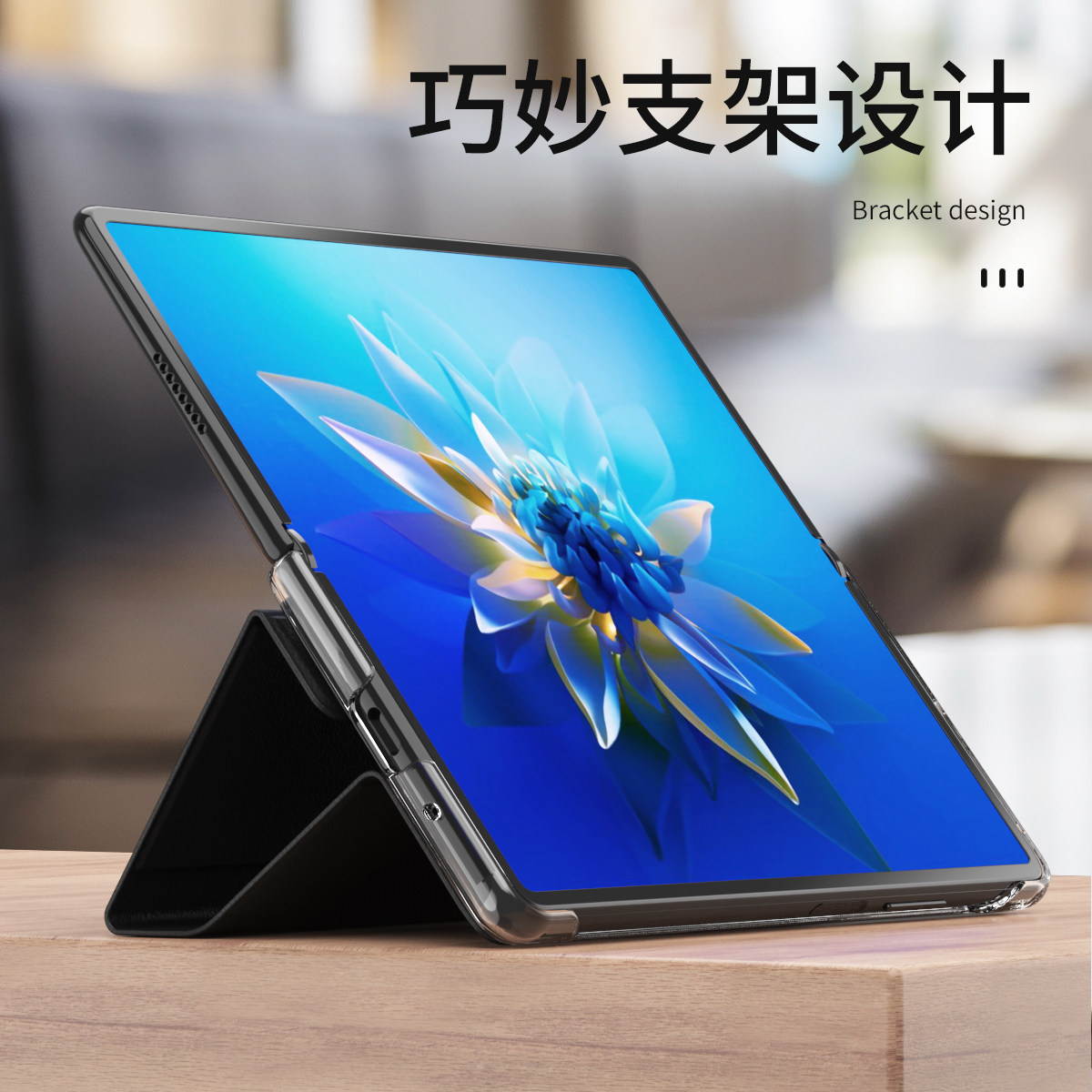 折叠华为防摔翻盖mx2商务mtx2外壳matex男女手机保护套