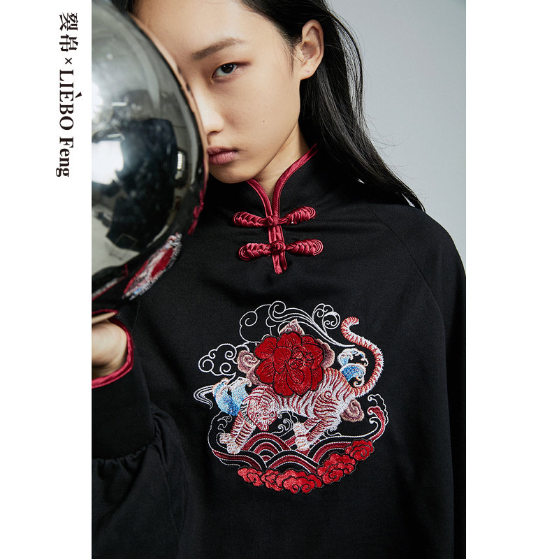 裂帛liebofeng2021春夏新款国潮旗袍立领盘扣猛虎刺绣卫衣