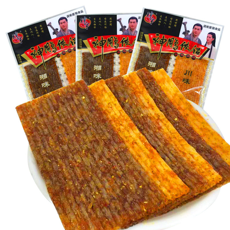 神雕侠侣辣条零食小吃面筋8090怀旧休闲食品大礼包宿舍面筋制品