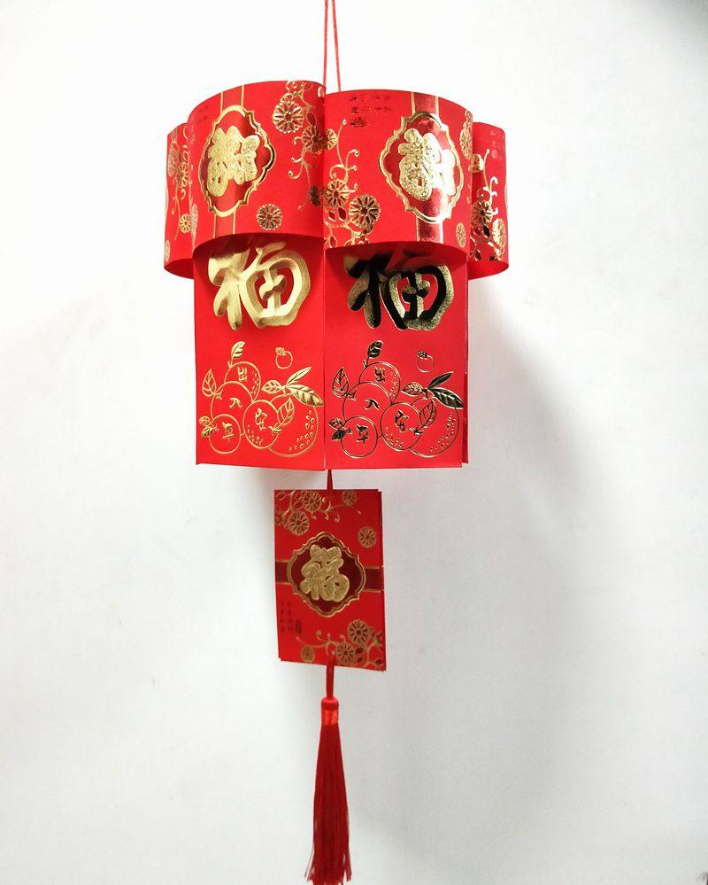 手工灯笼中秋红包幼儿园diy亲子作业制作环保灯笼