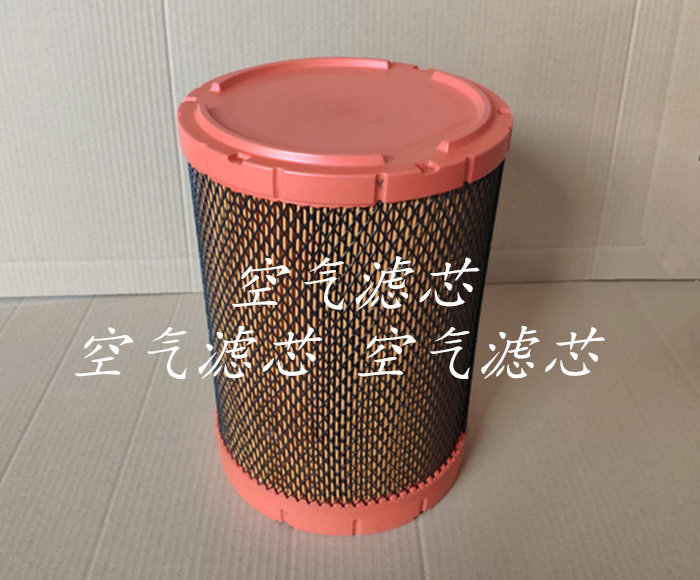 空气k2028滤芯适配n900新款江铃顺达宽体滤清器凹口空气滤芯