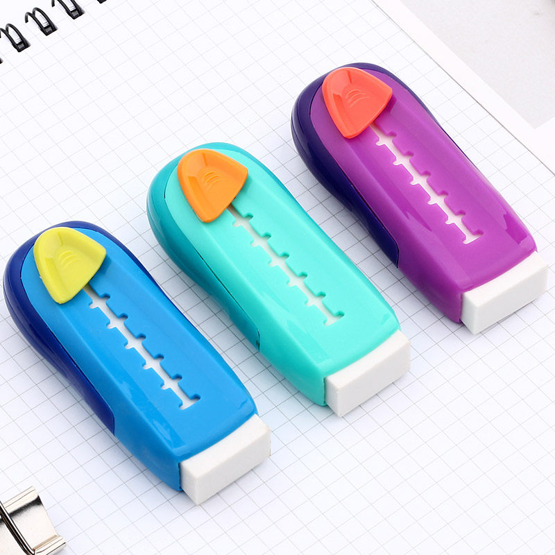 马培德橡皮自动伸缩创意擦得干净小学生橡皮擦儿童橡皮