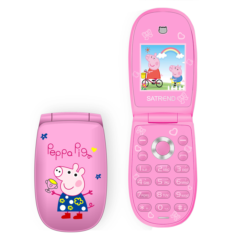 小猪佩奇儿童手机小学生女卡通可爱迷你超小定位翻盖satrend w18