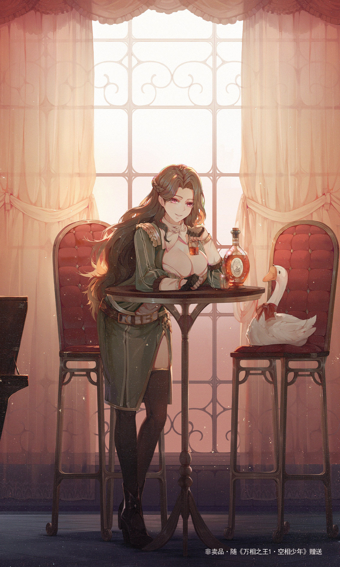 现货苍穹玄幻实体书小说书斗破乾坤武动土豆漫画书籍