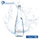 Lanville New Zealand natural mineral water weakly alkaline imported water, 750ml*8 bottles/carton for mothers and babies Lanville New Zealand natural mineral water weakly alkaline imported water, 750ml*8 bottles/carton for mothers and babies
