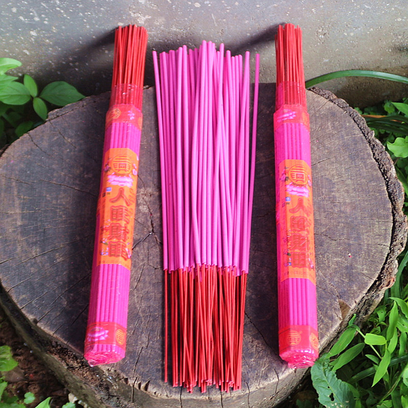 包邮微烟檀香佛香线香观音香礼佛香财神香棒香竹签香熏香一捆10把