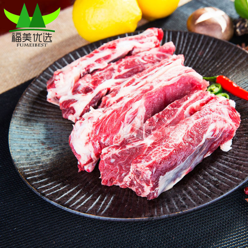 牛肉福美肋条内蒙古新鲜2斤生牛肉