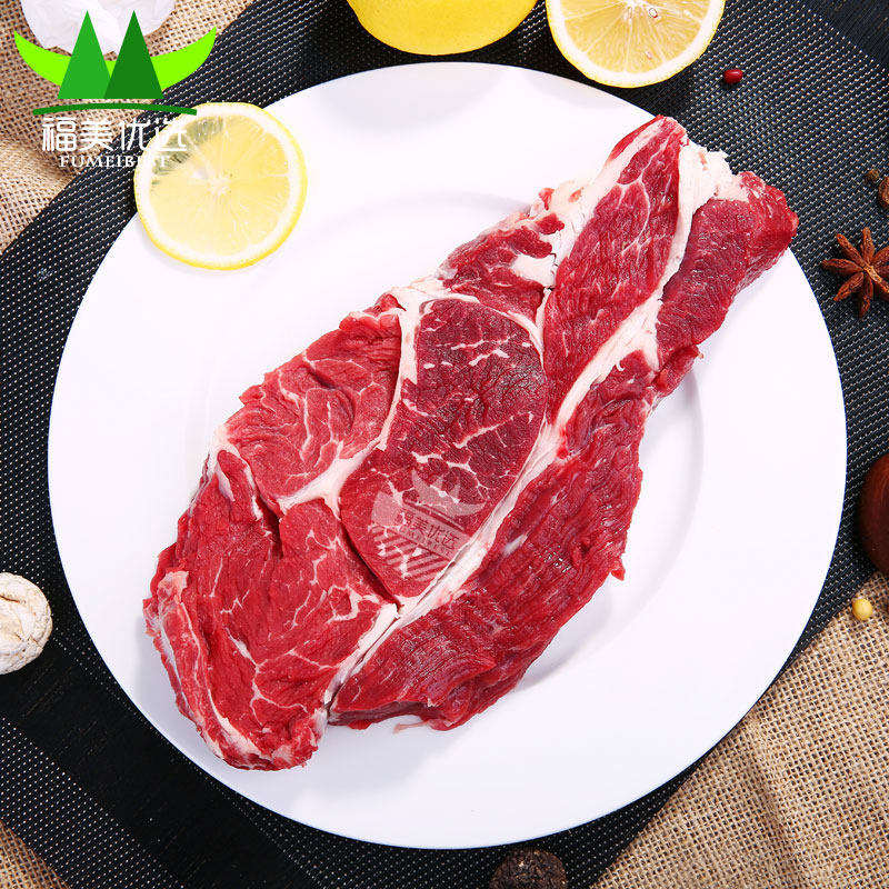 牛排福美美上内蒙古新鲜牛肉200克家庭套餐团购牛排