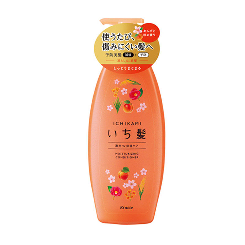 日本嘉娜宝kracieichikami山茶花樱花洗发水套装护发硅油洗发水