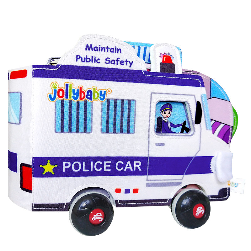 警车益智玩具睡觉撕咬互动游戏趣味枕头02岁启蒙亲子儿童读物原版书