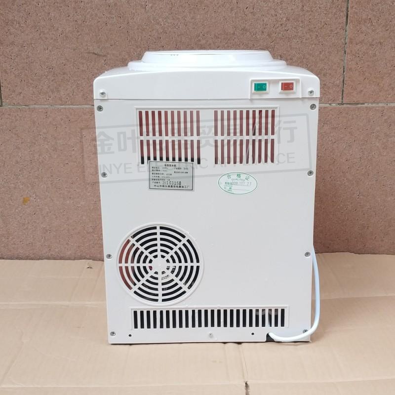 夏尔饮水机台式冷热温热迷你型家用小型宿舍制冷饮水机