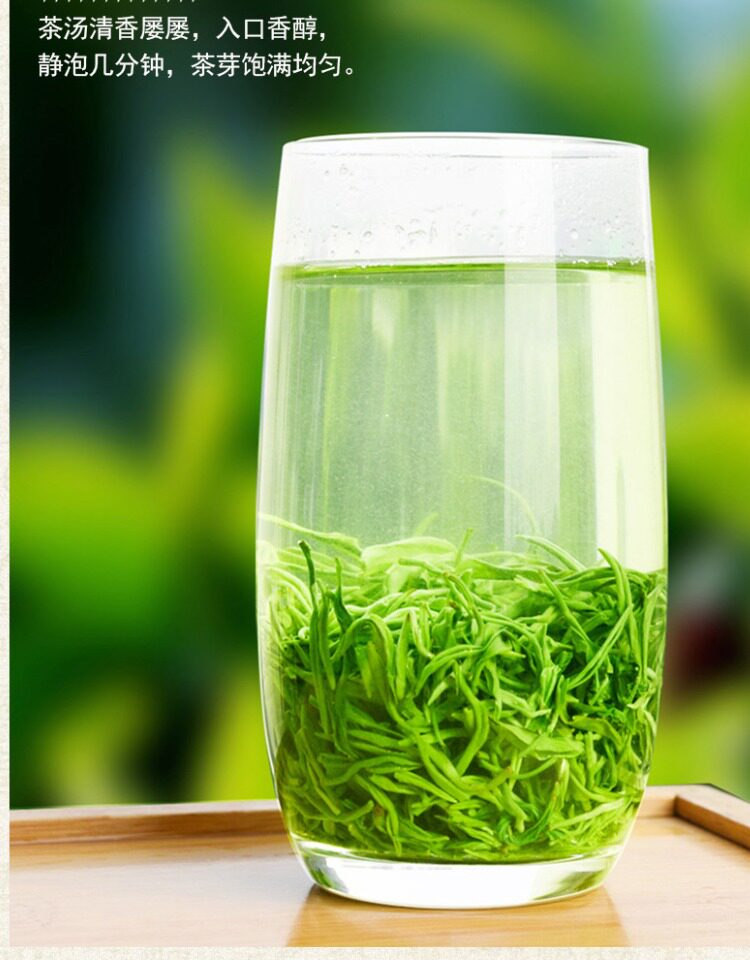 碧螺春2020新茶明春茶正宗散装茶叶礼盒盒装浓香其它绿茶