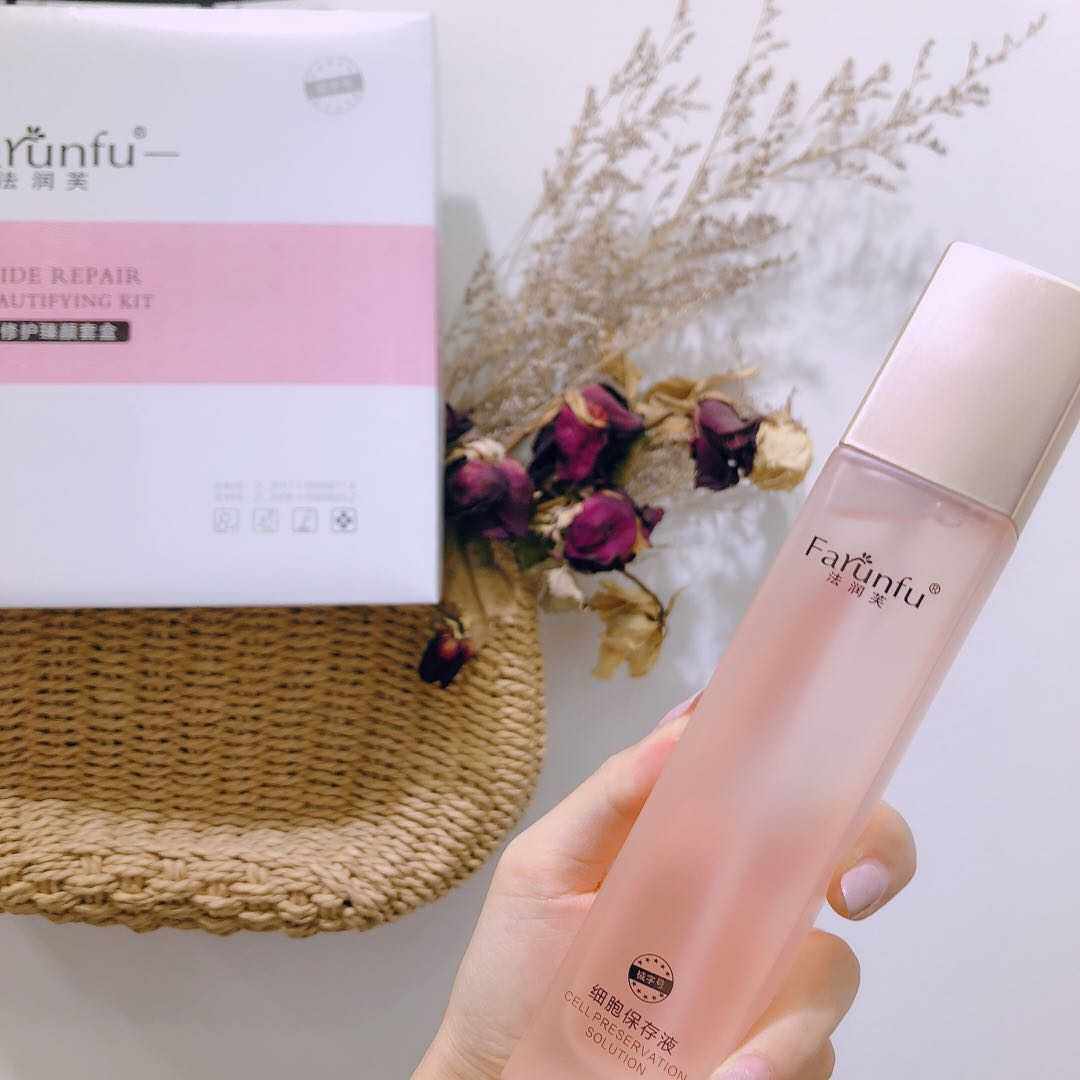 法润芙套盒法润肤护肤品套盒多肽修护臻颜套盒法润芙补水保湿套盒