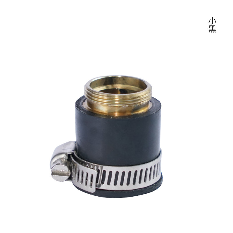 乔治史帝夫净水器配件万能接头乔治史蒂夫系列净水机水龙头接头