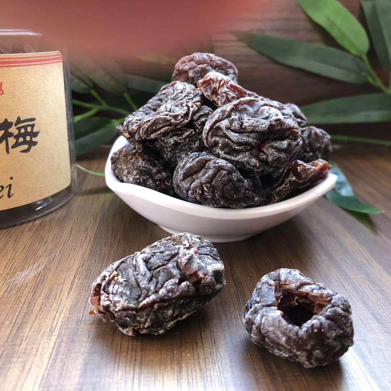 化核乌梅美味同广良兴厂家酸酸甜甜去核200克拍梅类制品