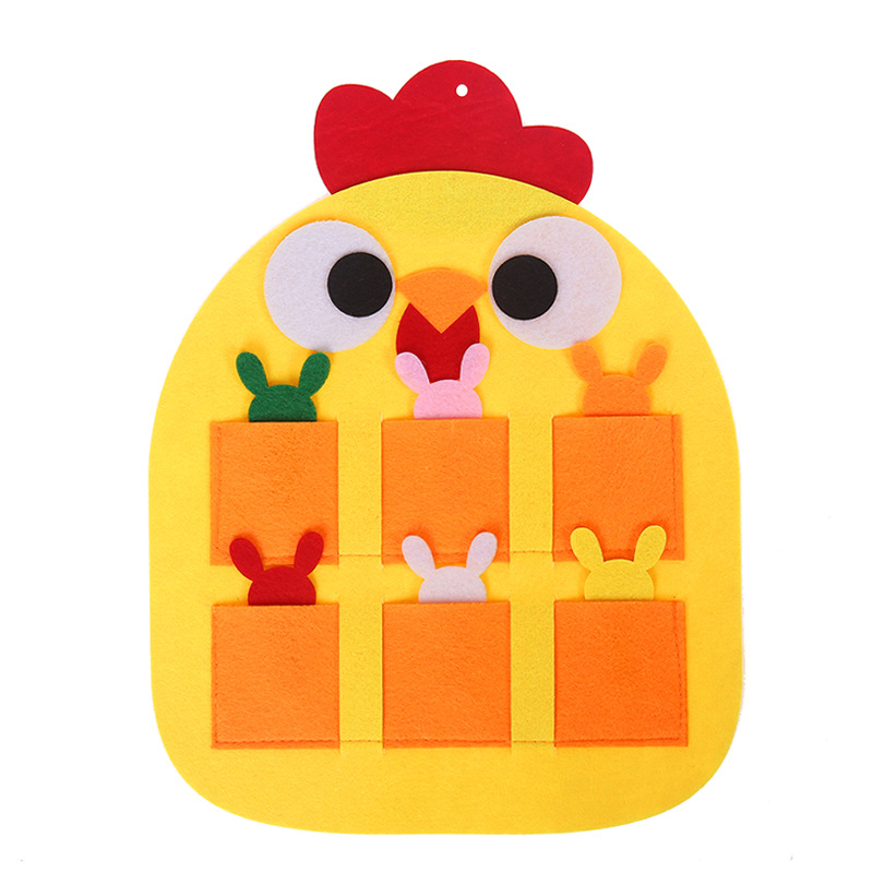 环境布置幼儿园墙面装饰创意教室墙贴区域角进区墙贴