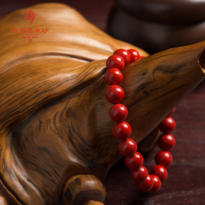 朱砂灵丹原矿高含量含量10m素珠手男女精美礼物手饰