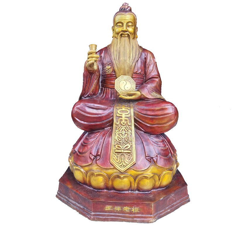 老祖纯铜王禅坐像铜王诩王神像鬼谷子镇宅保平安摆件