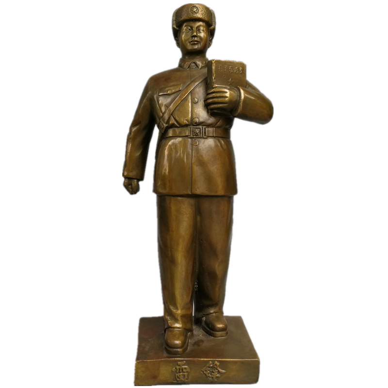 雷锋纯铜铜像全身站像学习同志好榜样教育工艺品摆件