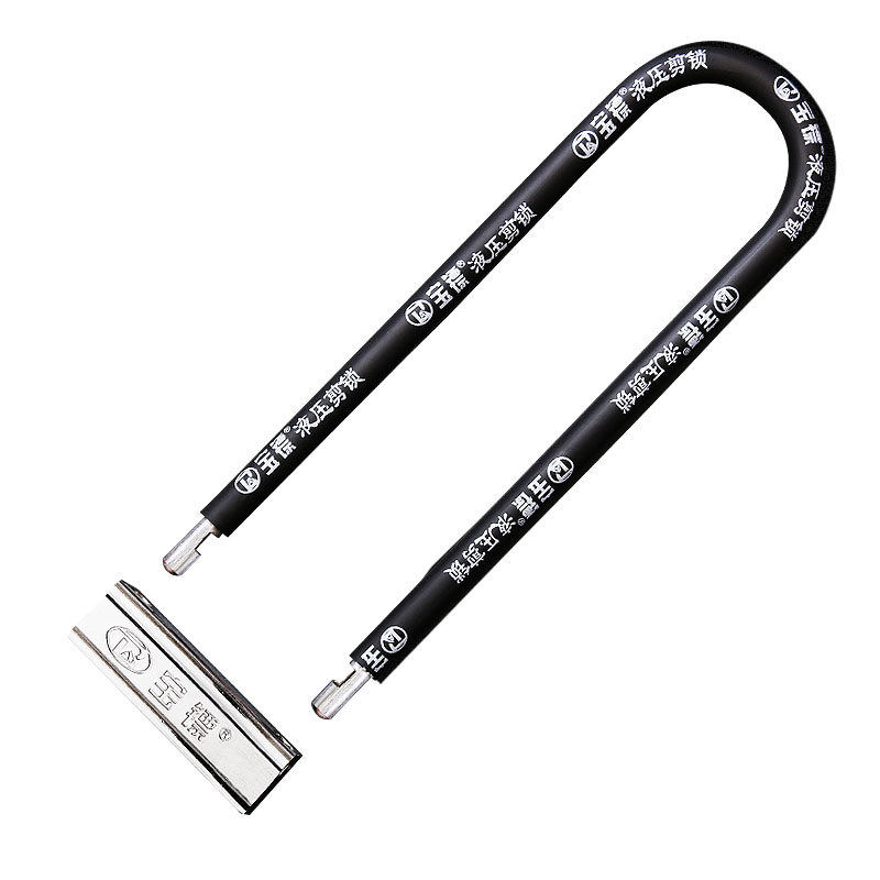 加粗锁梁抗液压剪防砸加长u型锁